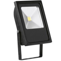 Aurora Enlite Helius 50W LED Floodlight